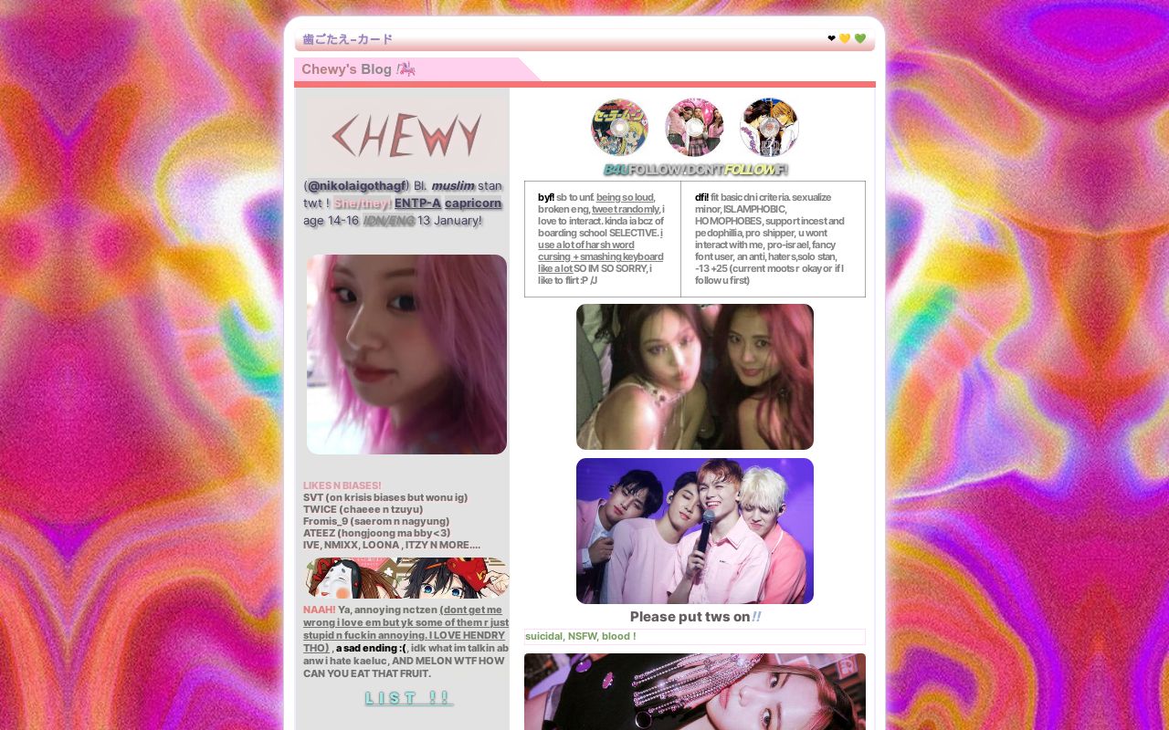 CHEWY GUM